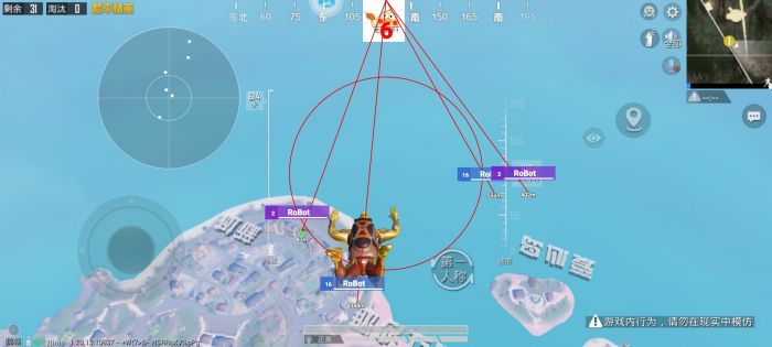 pdd的和平精英外挂会被封吗（pdd买和平精英点券会封号吗）